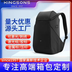 Kingsons <b>Backpack</b> 15 Inches Durable Unisex Student <b>Backpack</b> Solid Color Everyday Use - Product Image 4