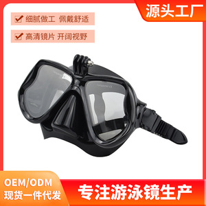 Gafas de Buceo con Doble Lente, Máscara de Vidrio Templado de 4.0 mm, Silicona Líquida Antivaho, Vista Amplia, para Snorkel, Deportes Acuáticos, Universal - Product Image 5
