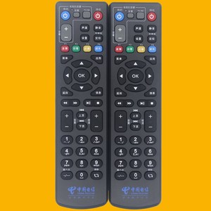 Télécommande Crystal Pearl Tianhong pour décodeur ZTE ZXV10 B600 B700 ITV B760EV3 noir - Product Image 1