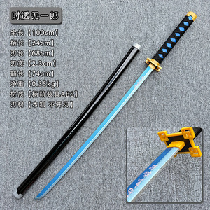 18 Estilos, 100 cm, Buena Calidad, Versión Ver. Espada Katana de Madera de Anime Kimetsu no Yaiba: Accesorios de Cosplay de Demon Slayer - Nezuko Kamado y Mitsuri Kanroji - Product Image 4