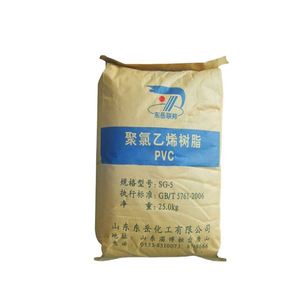 Dongyue PVC Resin Sg5 K67 Chemical Plastic Virgin Raw Material Polyvinyl <b>Chloride</b> - Product Image 2