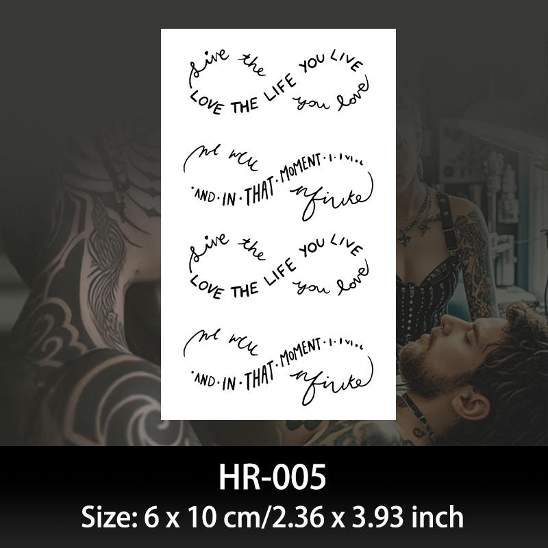 HR005