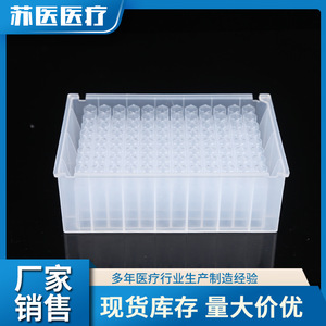 Estante para tubos de centrífuga de la Universidad Médica de Suzhou, de plástico PP, con 50 ranuras para tubos de ensayo de muestras de sangre y virus. - Product Image 5