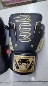 Nouveaux gants de <span class=keywords><strong>boxe</strong></span> professionnels pour les arts martiaux - Product Image 5