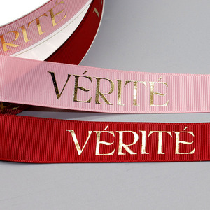 Nastro in Grosgrain di Alta Qualità con Logo Personalizzato Stampato, Nastro in Lamina d'Oro 3D Goffrato per Regali di Compleanno e San Valentino - Product Image 5
