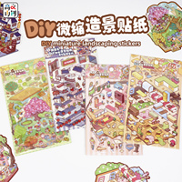 Autocollants miniatures 3D en PET sur le thème des dessins animés d'anime, 3 pièces par paquet, pour carnets et décorations de fêtes, cadeaux promotionnels