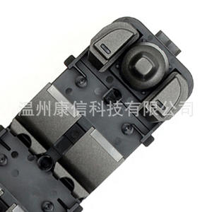 Interrupteur de fenêtre Land Rover neuf, directement de l'usine, FK7214540AC, matériau ABS - Product Image 3