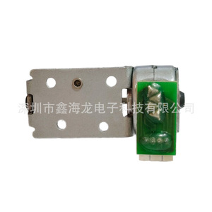 15Byj Miniature Stepper Motor 5V Gear Reduction Screw Drive For Security Camera <b>Projector</b> Chassis <b>Mount</b> - Product Image 1