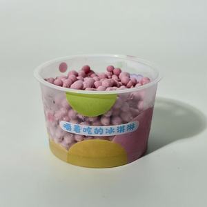 ไอศกรีมแท่งรสแบล็คเคอร์แรนท์ ทรेनดิ้ง บ็อกซ์ 50 กรัม ไอศกรีมมุกโมเลกุล บรรจุแยกชิ้นเพื่อความสะดวกในการพกพา - Product Image 4