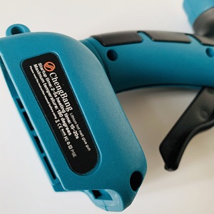 21V High <b>Power</b> Cordless Hot Melt Glue Gun Rechargeable Lithium Hot Glue Gun Portable Home Graft Repair <b>Tool</b> Heat Guns - Product Image 3