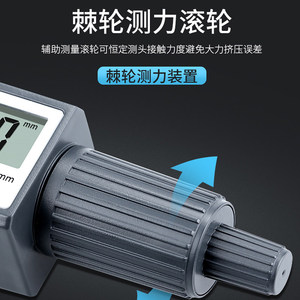 Shsiwi Digital <b>Micrometer</b> 0-25mm 0.001mm Resolution External Diameter Measurement Tool - Product Image 4