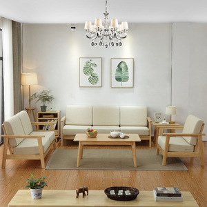 Modern Minimalist Fabric Sofa Set U Shape Natural Wood Color Foam Filling Nordic Style Living Room Furniture - Product Image 4