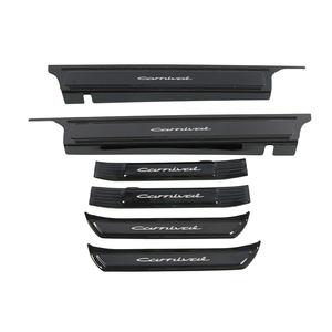 WZXDAUTO 2022 Protector de Umbral de Puerta para Coche, Cubierta de Acero de Titanio Negro, Accesorios para Automóvil - Product Image 1