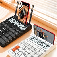 Calculatrice électronique solaire de bureau à double affichage LCD grand format 14 chiffres de haute qualité, fonctionnant sur piles, outil de bureau en plastique sensible