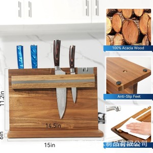 Nouveau porte-couteaux magnétique double face avec aiguiseur, organiseur de couteaux magnétique pour plan de travail de cuisine. - Product Image 3