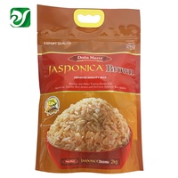 5kg 10kg polypropylène stratification PP tissé riz sac personnalisé farine de maïs sac pochette d'emballage