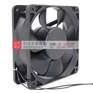 Ventilador Axial de Ahorro de Energía Me12038shl 110-220V con Rodamiento de Manguito para Refrigeración de Exhibidores - Product Image 5