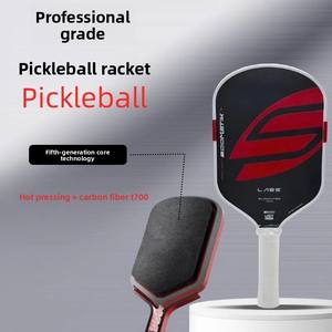 Pala de Pickleball sin Bordes, con Núcleo de Panal de Abeja de 16 mm, Fibra de Carbono T700, para Deportes al Aire Libre, Rectangular, Prensada en Caliente, Integrada, Quinta Generación - Product Image 2