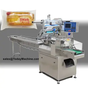 Horizontal Flow Automatic Wrapping Machine For Small Chocolate Bar Ball