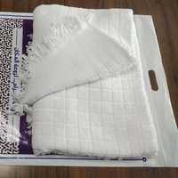 Ensemble de 2 serviettes en coton Ahram Ehram Ihram pour le Hajj et l'Omra |   100% coton