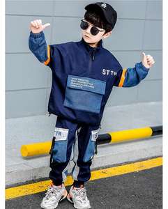 Conjuntos Deportivos de Moda Otoñal para Niños, Traje para Bebés con Pantalones de Mezclilla, Compra en Línea - Product Image 4