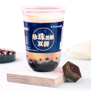 Perles de <span class=keywords><strong>tapioca</strong></span> Thé à bulles en poudre Sucre brun Thé au lait perlé - Product Image 5
