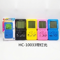 Consola de Juegos Portátil Retro, Juego de Bloques Educativo, Juguete de Rompecabezas