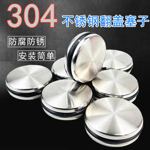 Tapa de Drenaje de Acero Inoxidable 304 con Tapón Giratorio y Anillo de Sellado de Silicona, Accesorios para Fregaderos y Trampas de Plomería - Product Image 2