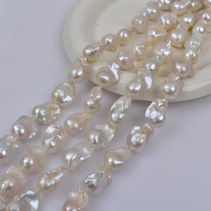 New Product <b>Balloon</b> Shaped <b>Mermaid</b> Loose Freshwater Pearl DIY Necklace Semi-Finished Product in Pearl White Gold Purple Colors - Product Image 4