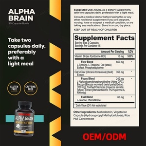 อาหารเสริมบำรุงสมอง บูสเตอร์ความจำ พรีเมียม โนโทรปิก ปราศจากคาเฟอีน ชนิดแคปซูล ช่วยเพิ่มสมาธิ - Product Image 4