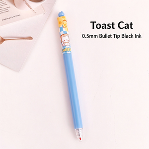 <span class=keywords><strong>ปากกา</strong></span><span class=keywords><strong>เจ</strong></span><span class=keywords><strong>ล</strong></span><span class=keywords><strong>ล</strong></span>ายแมวน่ารักแบบ Kawaii Twist ขนาดหัวปากกา 0.5 มม. หมึกสีดำ สำหรับนักเรียน นักศึกษา และสำนักงาน - Product Image 5