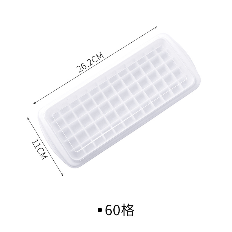 White, 60-segment [with lid]