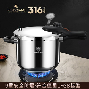 หม้ออัดแรงดันสเตนเลสสตีล Kengo 316 ขนาดเล็ก ป้องกันการระเบิด ใช้ได้กับเตาแก๊สและเตาแม่เหล็กไฟฟ้า - Product Image 3