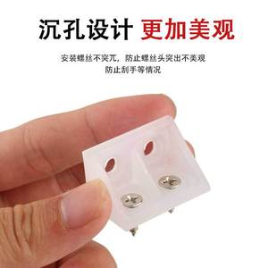 Support d'angle en plastique transparent à 90 degrés en forme de L, durable, pour fixation de meubles et armoires - Product Image 4