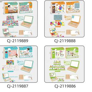 Enfants Jouets Éducatifs Creative 2 In1 Peinture Aimant <span class=keywords><strong>Alphabet</strong></span> Anglais Lettres Puzzle Jeux Boîte 3D Magnétique <span class=keywords><strong>Alphabet</strong></span> Livre - Product Image 6