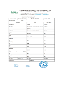 ผงโครเมียมพิโคลิเนต CrPic / แคปซูล ราคาดีที่สุด มีบริการ OEM/ฉลากสินค้าของลูกค้า - Product Image 2