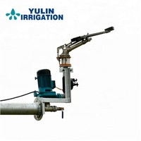 2025 haute qualité contrôle Intelligent métal Center Pivot système d'irrigation arroseur boîte de vitesses moteur ferme systèmes d'irrigation