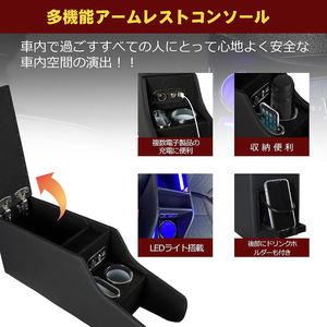 Para Honda FIT GR reposabrazos caja de consola dedicado Reposabrazos de coche Puerto USB Honda consola caja de almacenamiento <span class=keywords><strong>apartamento</strong></span> - Product Image 5