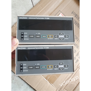 ONOSOKKI FT-2500 NUEVO Envío Rápido - Product Image 4