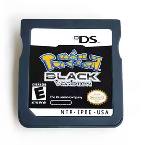 Cartouches de jeux vidéo blanches et noires 1 2 pour consoles DS nds - Product Image 4