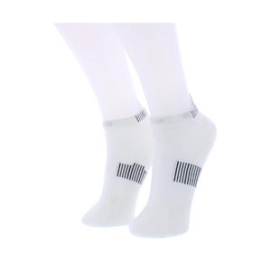 Chaussettes basses ultra légères pour femmes Couleur : Blanc/Noir |   100% authentique - Product Image 1