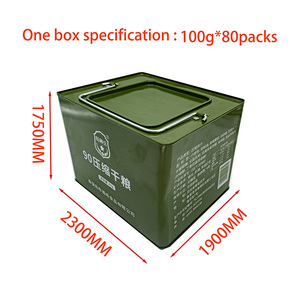 Plats Préparés MRE Repas Prêts à Manger Rations MRE Biscuits Comprimés Durée de Vie 20 Ans - Product Image 6