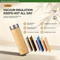 Mug à café en acier inoxydable à double paroi avec couvercle en bambou personnalisé, 350 ml, 450 ml, 500 ml, thermos à vide, bouteille d'eau en bambou avec poignée