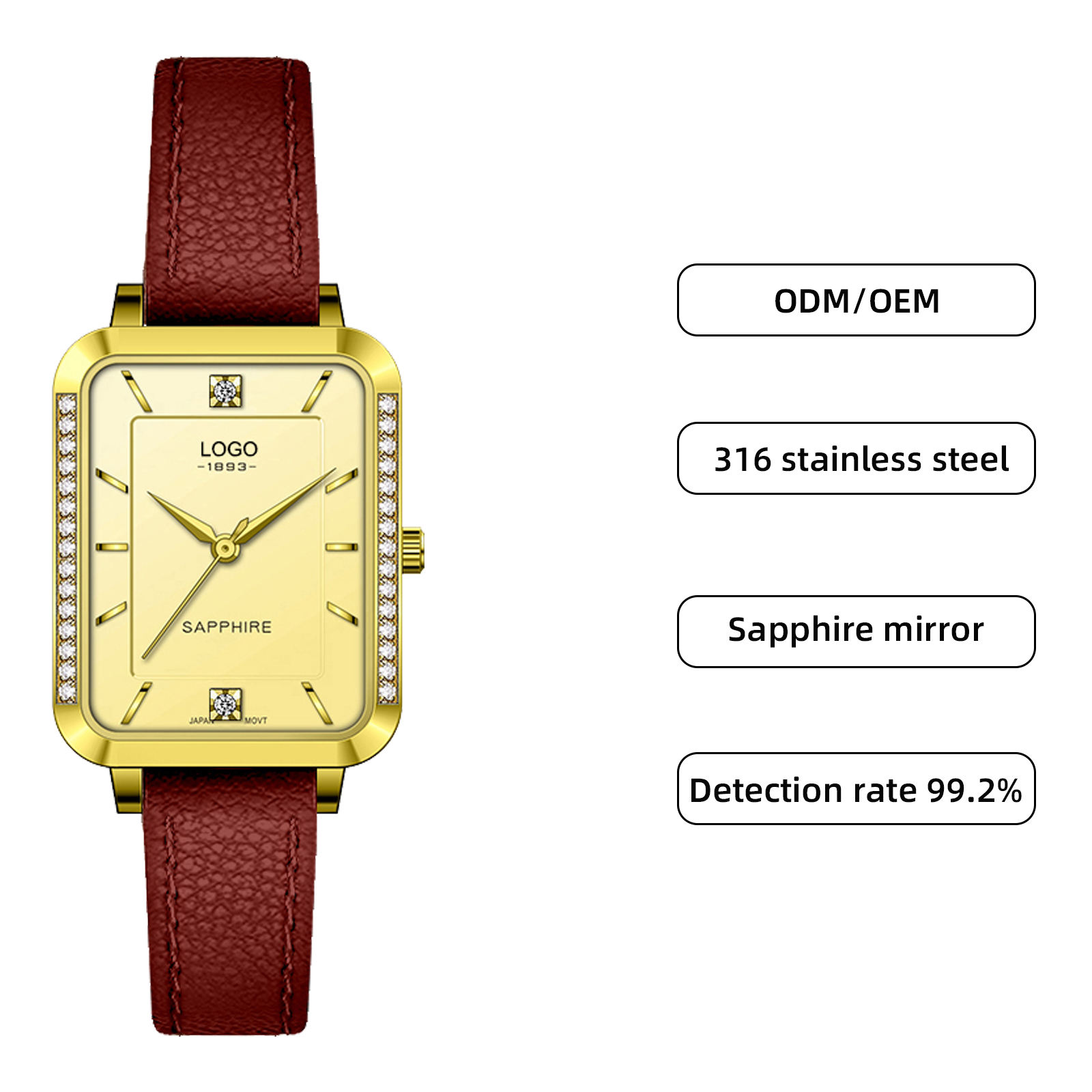 สีทอง/แดงเข้ม