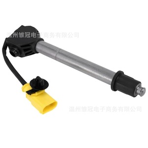 Audi <b>Hood</b> Hydraulic Rod Actuator 4N0823823 Metal Replacement Part for <b>Engine</b> <b>Hoods</b> - Product Image 4