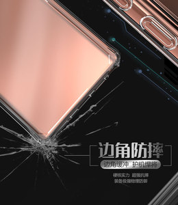 Custodia in TPU <span class=keywords><strong>trasparente</strong></span> di lusso per <span class=keywords><strong>Samsung</strong></span> Galaxy S21 Ultra <span class=keywords><strong>S20</strong></span> <span class=keywords><strong>FE</strong></span> Note 20 S10 S9 10 Plus A52 A32 A51 A71 A12 <span class=keywords><strong>Cover</strong></span> antiurto - Product Image 3