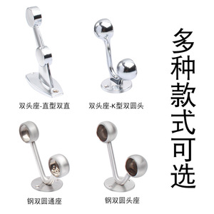 Soporte de toallero doble de acero inoxidable Jin Aoding con brida y accesorio de hardware para tubo redondo - Product Image 3