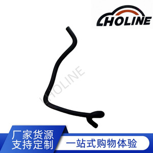 Tuyau de liquide de refroidissement 53733-SXS-A01 en caoutchouc EPDM pour remplacement et réparation des raccords de conduites d'entrée et de sortie d'eau - Product Image 4