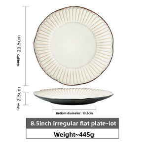 Assiette plate asymétrique rétro, belle assiette à dîner de style occidental, assiette en céramique gaufrée - Product Image 6