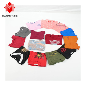 Venta al por mayor diario barato Afrique Friperie Falda larga de algodón Bale Friperie Robe Pour Femme 1er Choix Crop Tops <span class=keywords><strong>ropa</strong></span> usada - Product Image 1